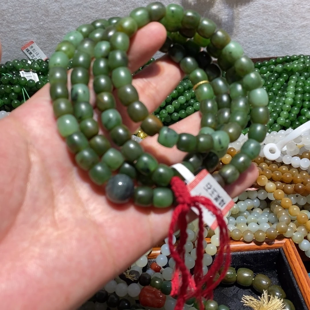 手链未镶嵌和田玉