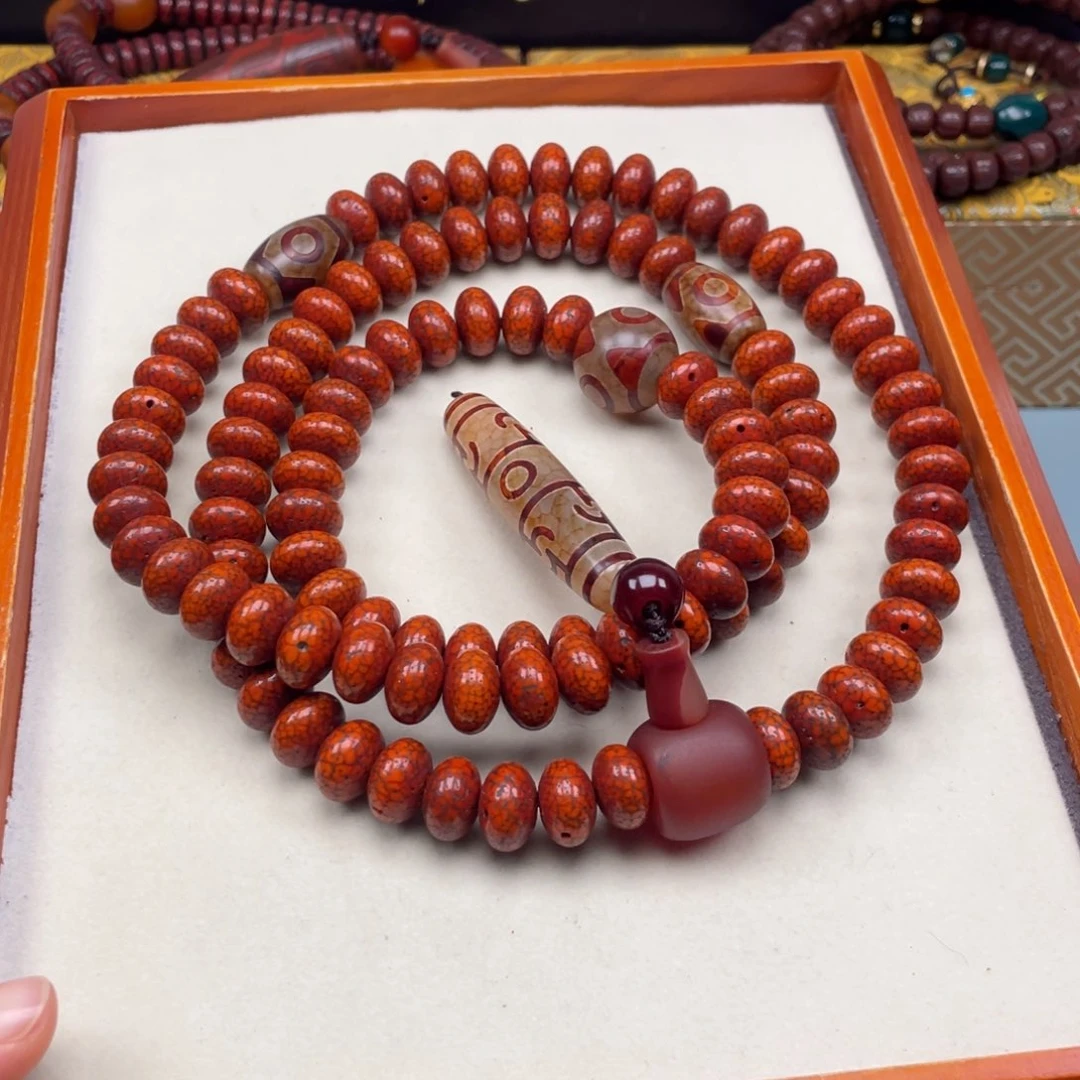 吊坠星月菩提用****9星月