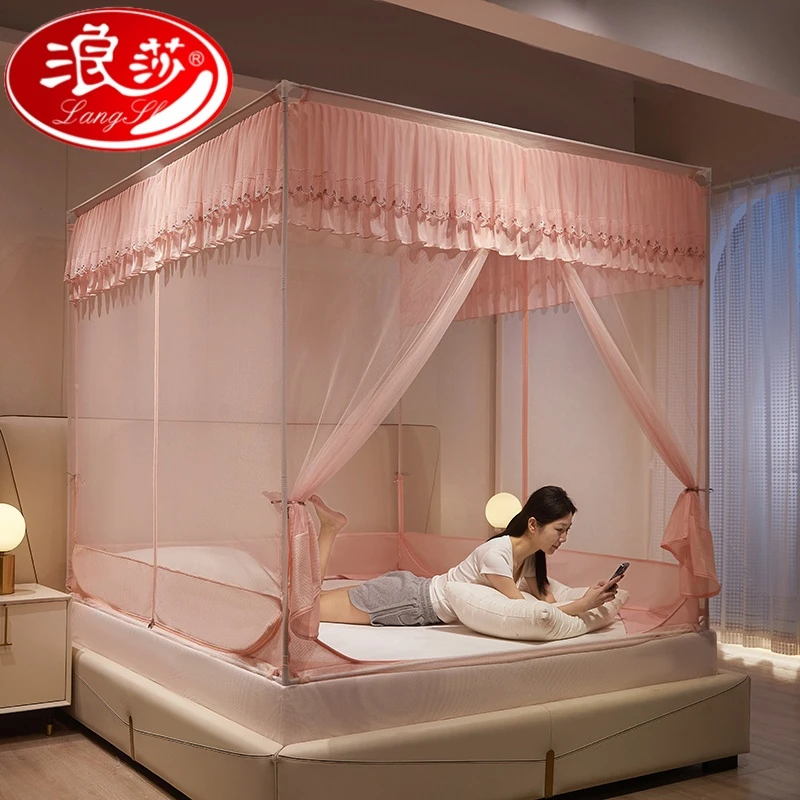 【浪莎品牌】2025新款儿童防摔家用卧室蚊帐防蚊1.8米x2米大床笠款