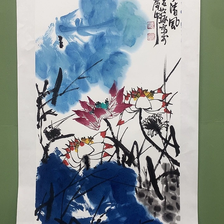 横款精品国画作品展