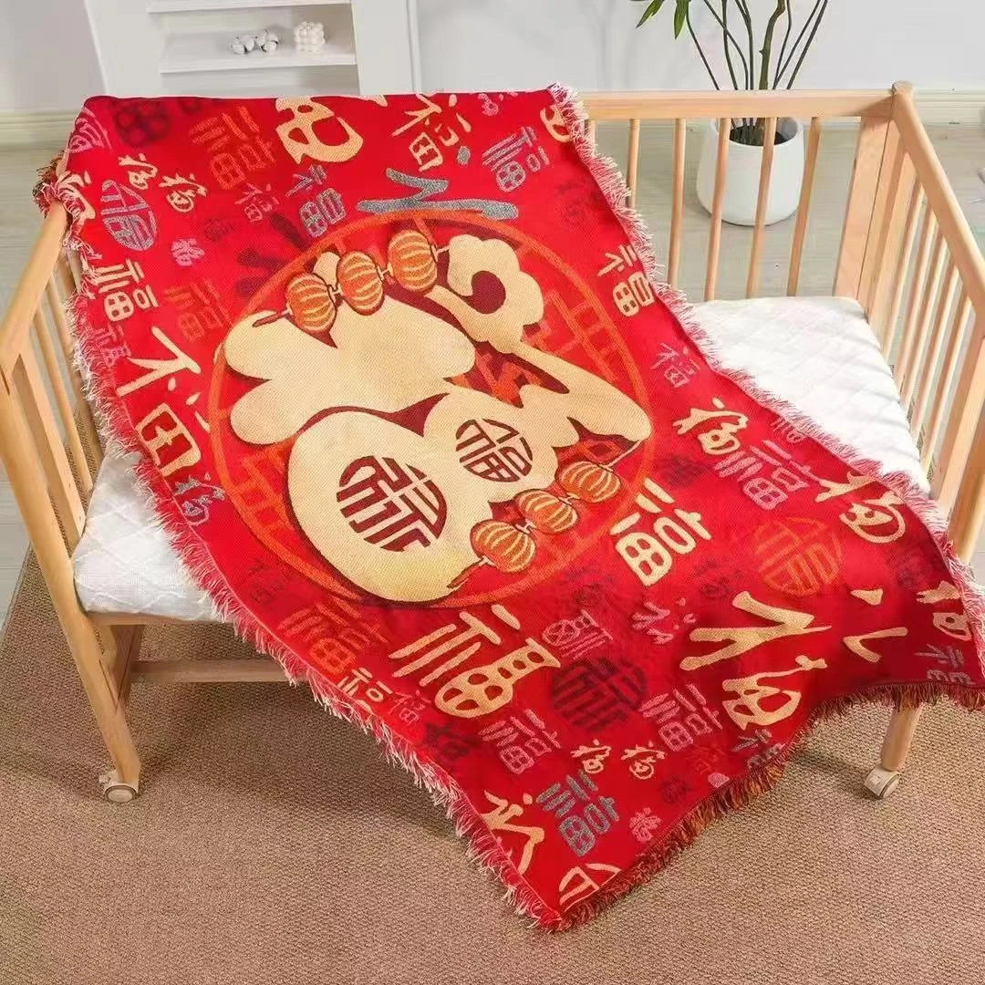 80*180CM 汉麻编织沙发巾《开年大吉》