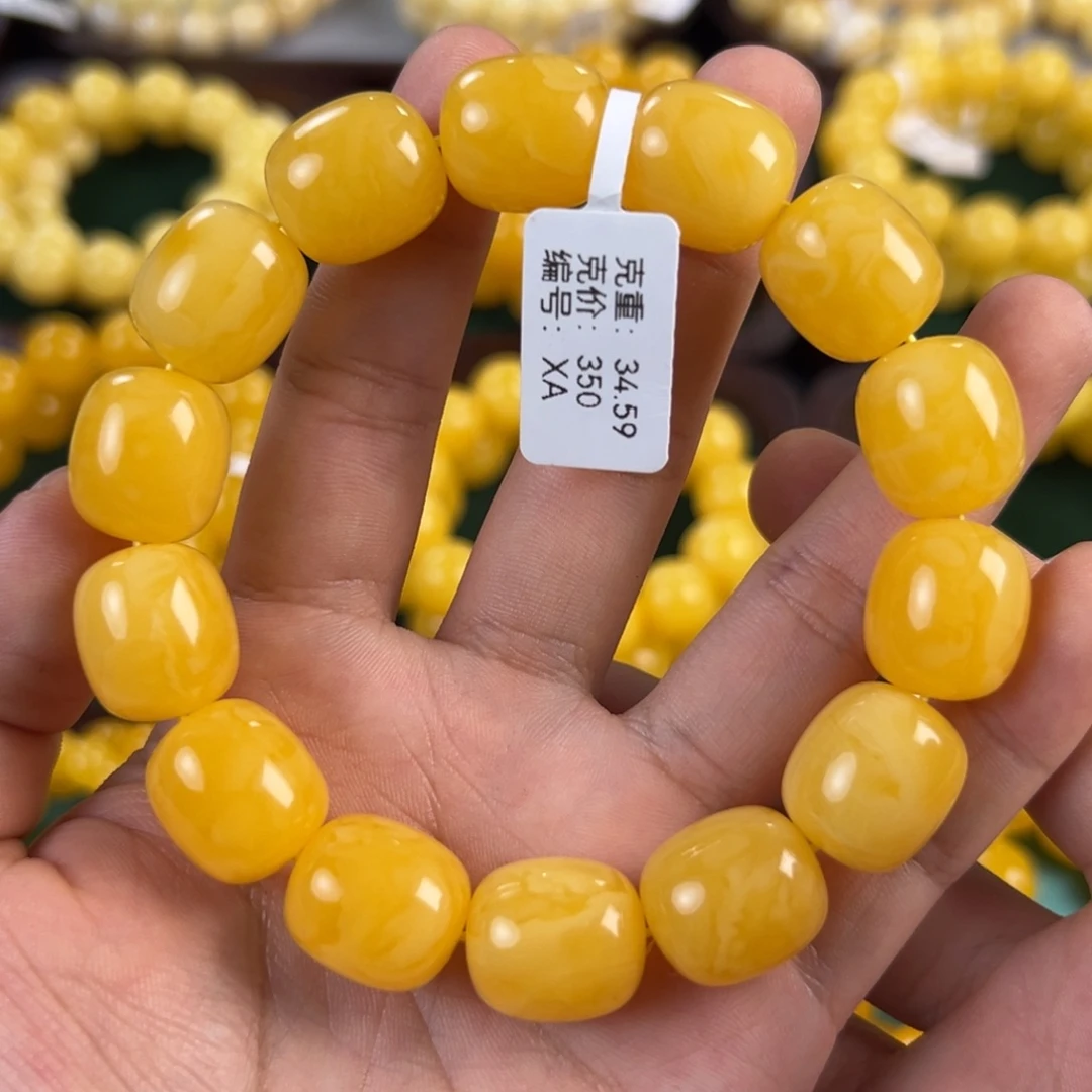 琥珀未镶嵌手链34.59g焦皮枣珠15mm xa