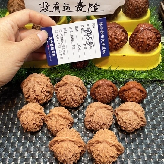 把件桃核核桃大礼包5对8455