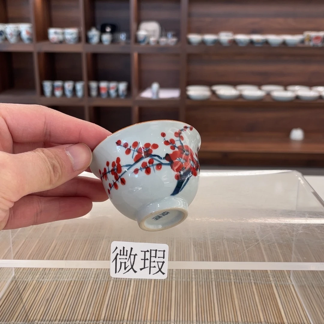 釉下手绘茶具微瑕