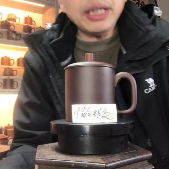 紫泥茶杯办公杯容量400