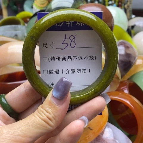 未镶嵌蛇纹石玉手镯