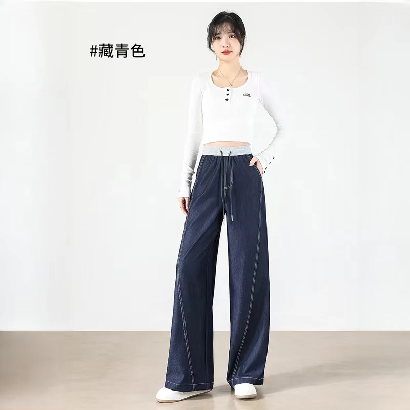 撞色潮腰春季高腰薄款休闲裤宽松显瘦阔腿裤
