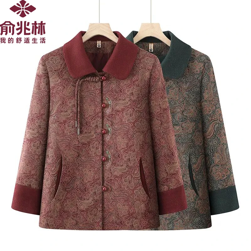 俞兆林新中式中老年人春秋新款翻领外套妈妈长袖外套起穿老人衣服