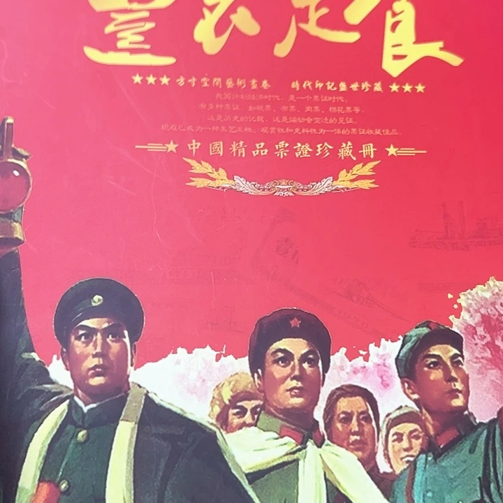 这个人就是他本人吗啊