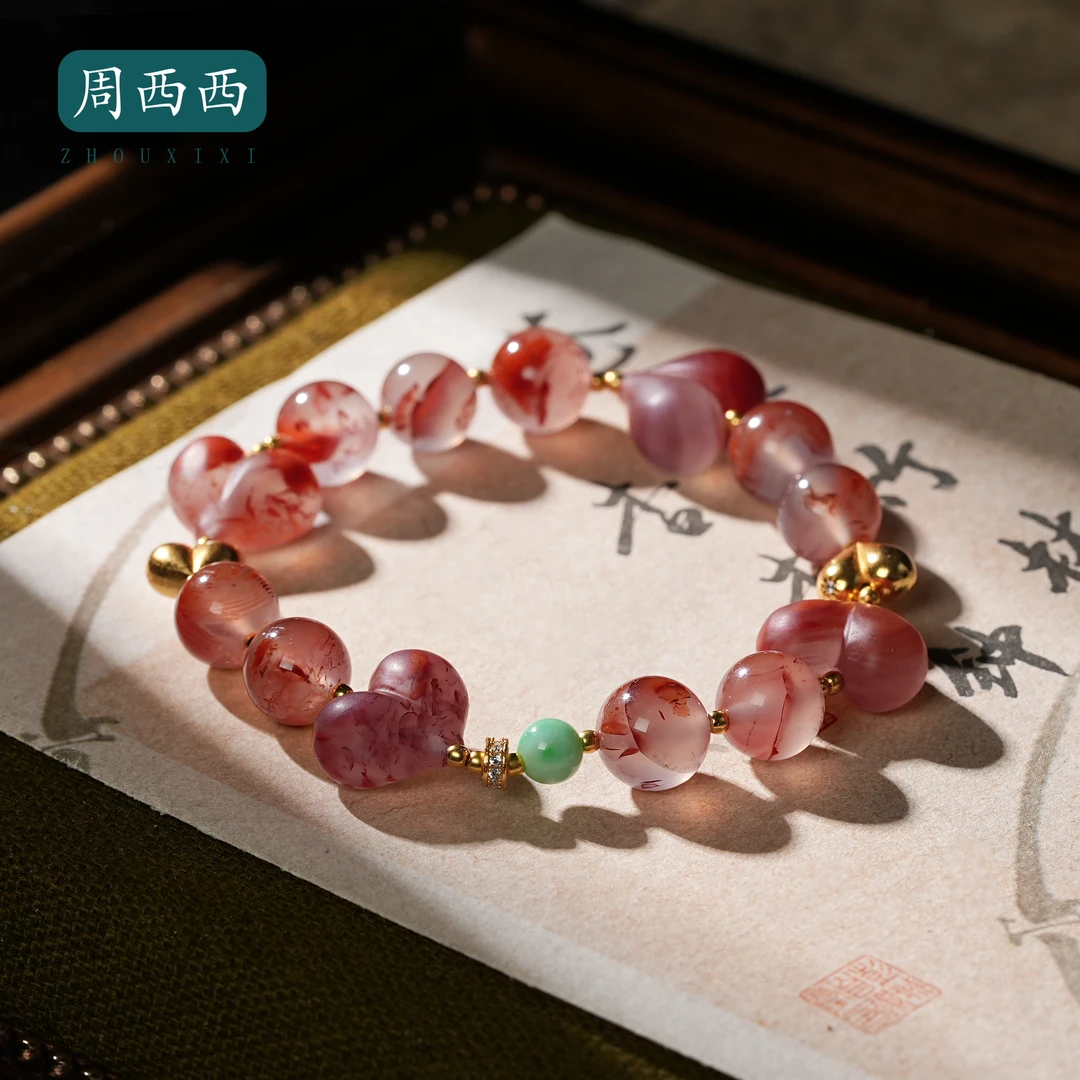 周西西精美珠宝南红爱心手串9.5mm时尚气质百搭多样性发货18490
