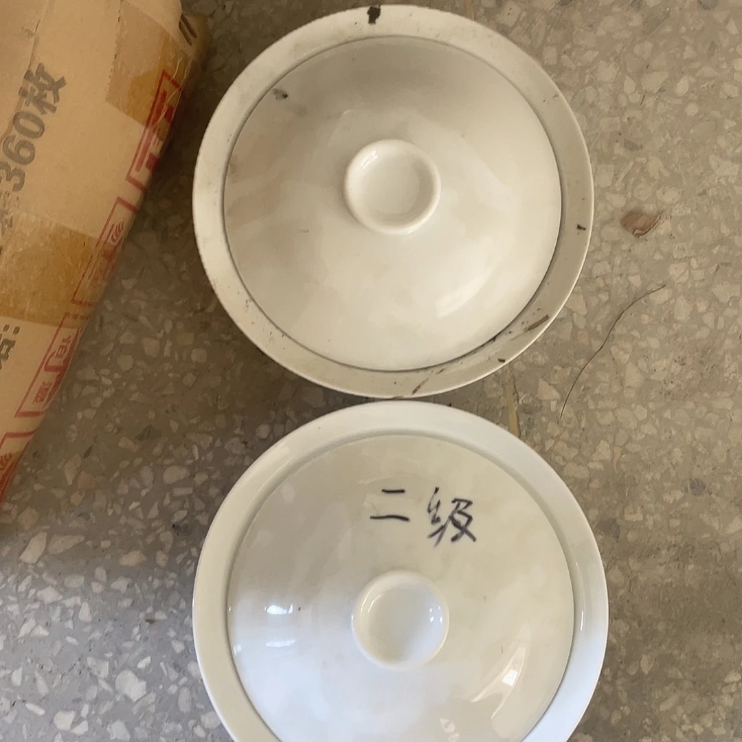 碗景德镇高温陶瓷