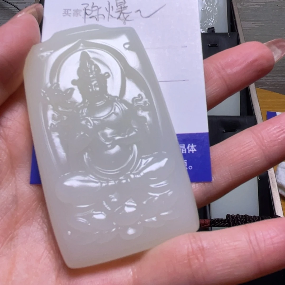 陈***爆福利47观音牌6666666666