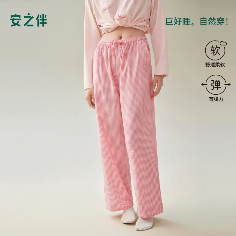 安之伴【巨柔软】春秋季女士纯棉格子裤宽松大码可外穿82534122498