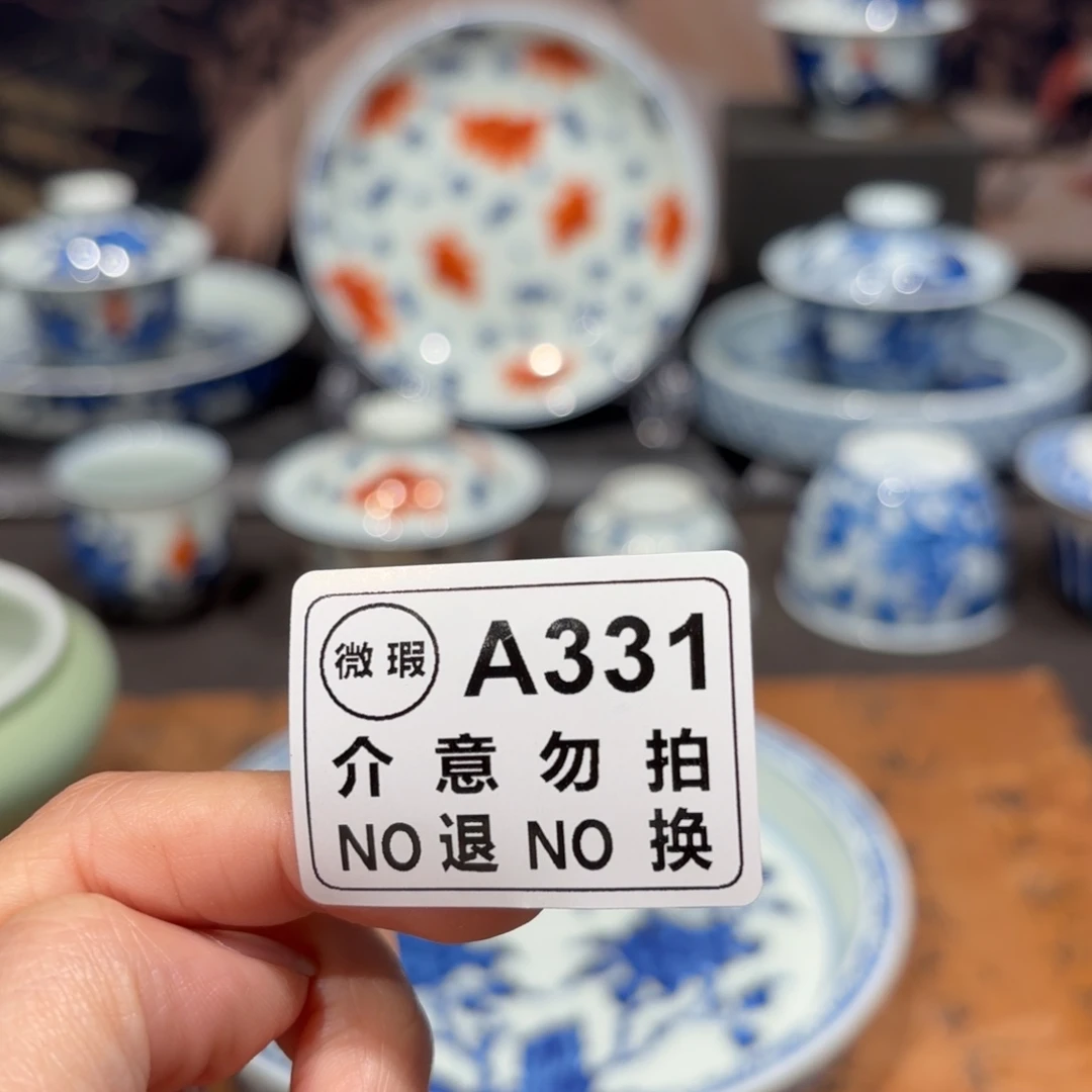 景德镇纯手工手绘