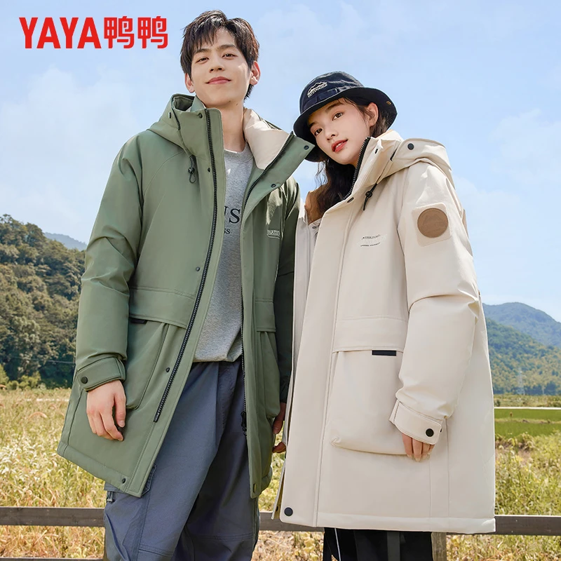 YAYA/鸭鸭【90鸭绒+166g充绒】羽绒服男女同款中长加厚户外保暖连帽