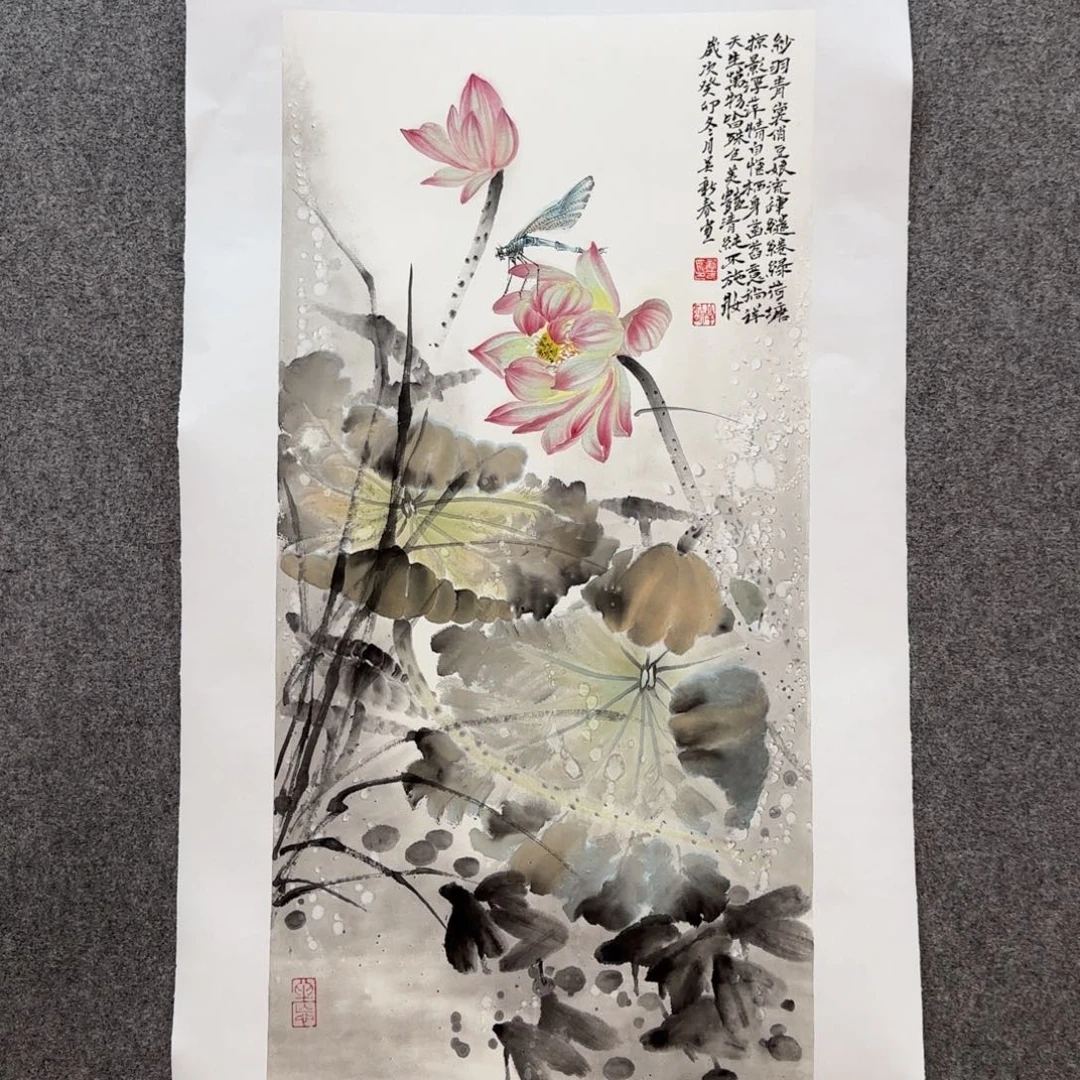 国画吴新春手绘作品