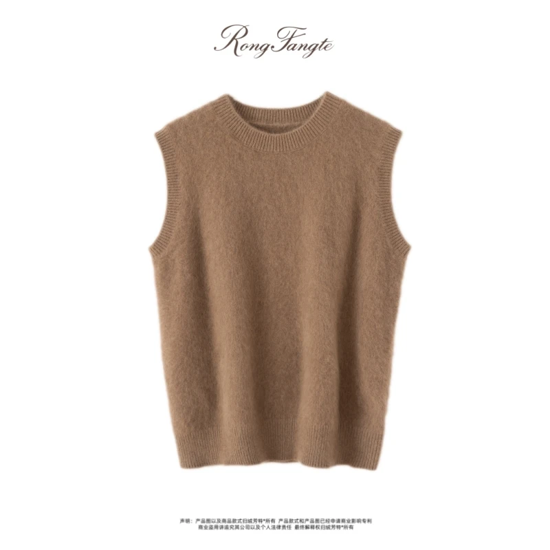 【小动物毛毛】针织纯色女宽松型叠穿背心 无袖小动物马甲