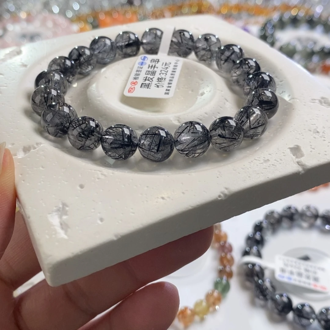 t***a水晶手链未镶嵌黑发晶