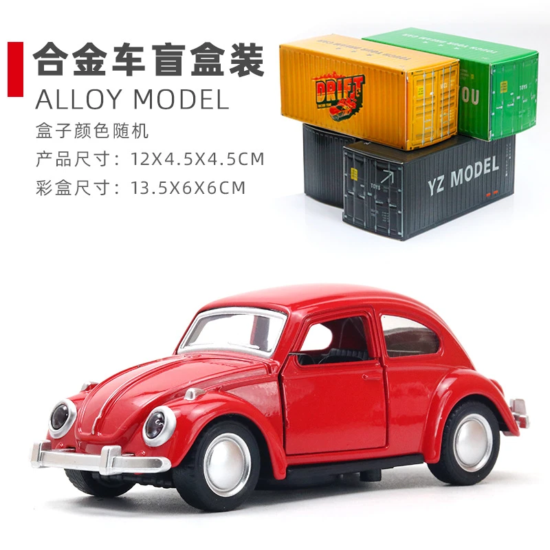 合金车模型老爷车回力玩具汽车摆件蛋糕烘焙装饰女孩