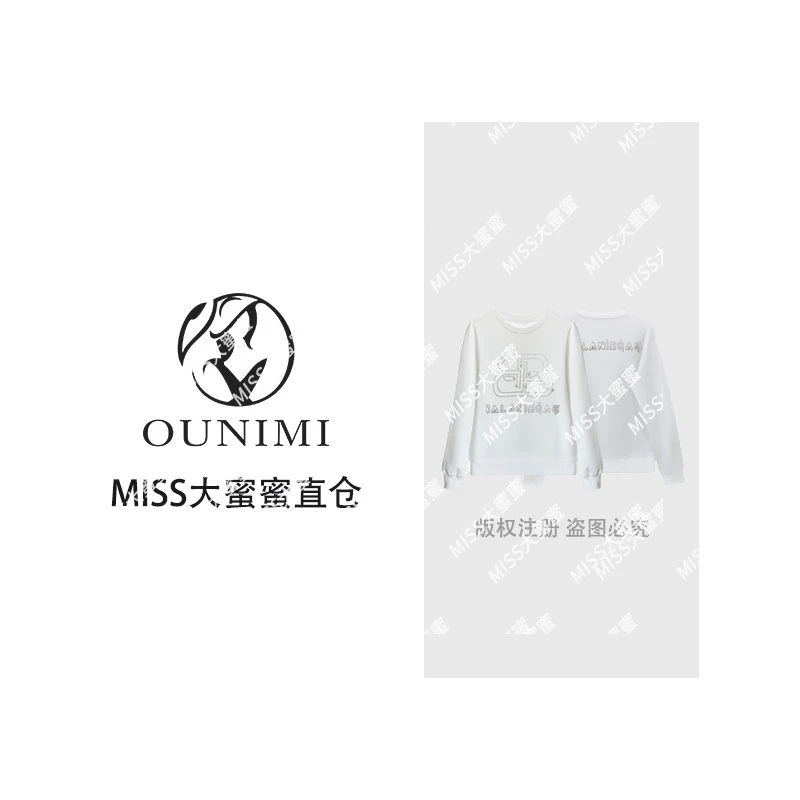 2025早春高奢时尚百搭宽松情侣休闲卫衣外套显瘦上衣潮#66166