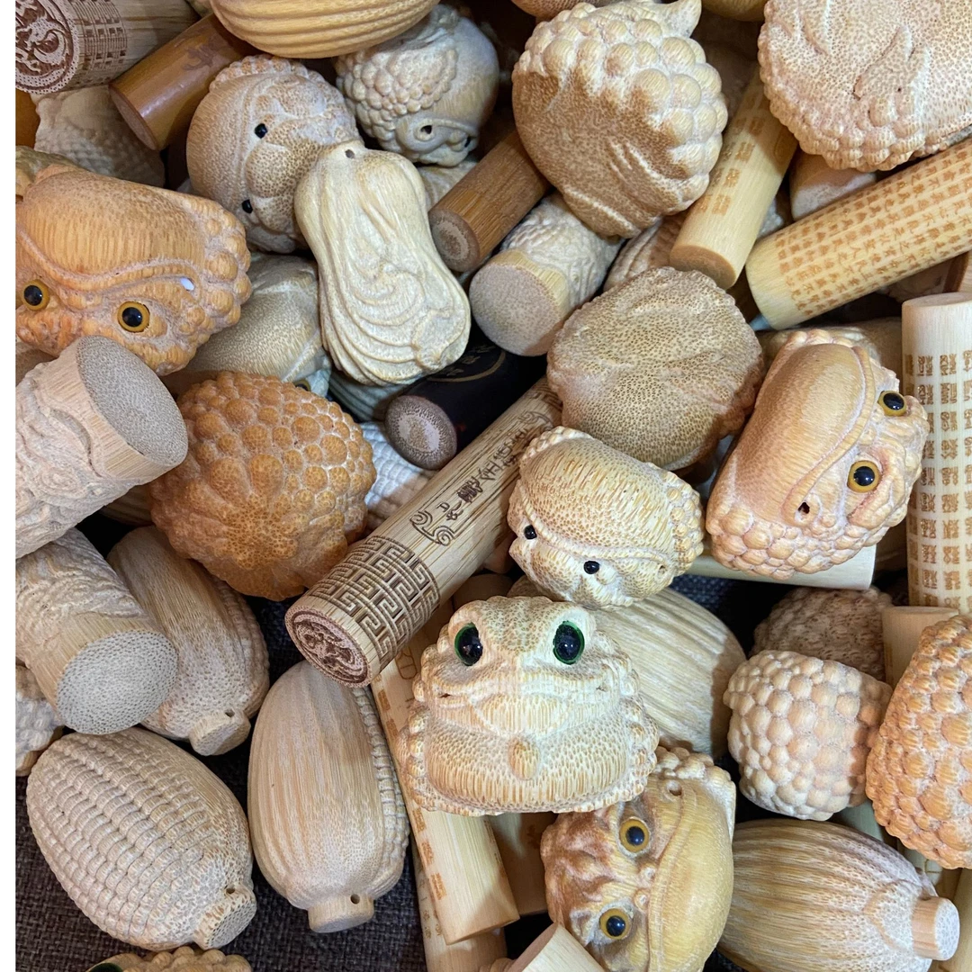 实心竹手把件任意3件。