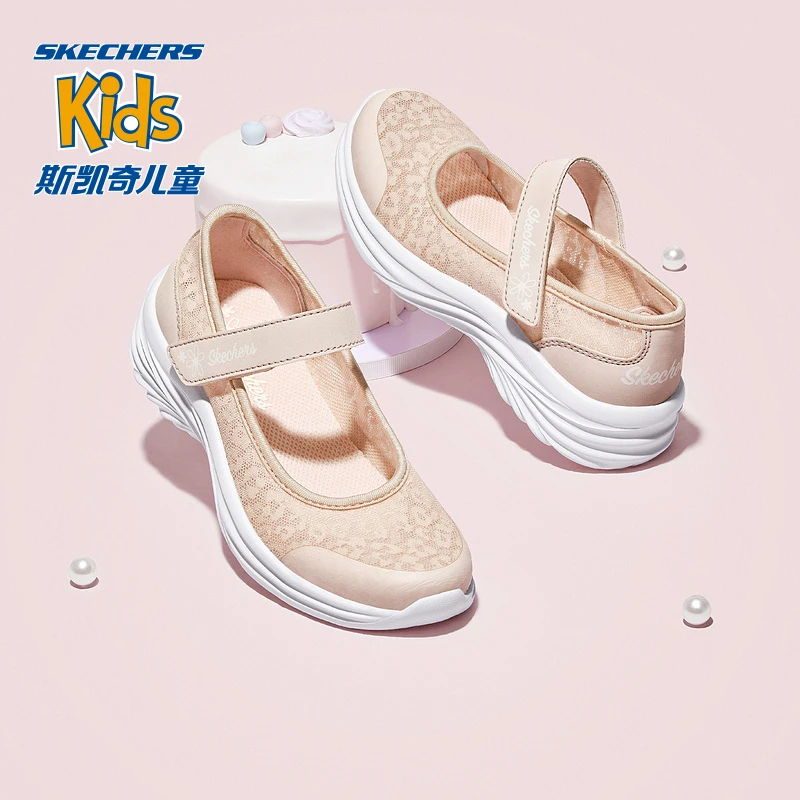 【玛丽珍凉鞋】斯凯奇儿童童鞋公主鞋透气凉鞋中大童鞋子302561L