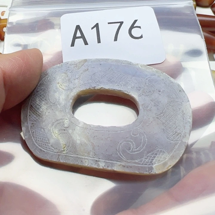 Q***生未镶嵌手链玛瑙/玉髓