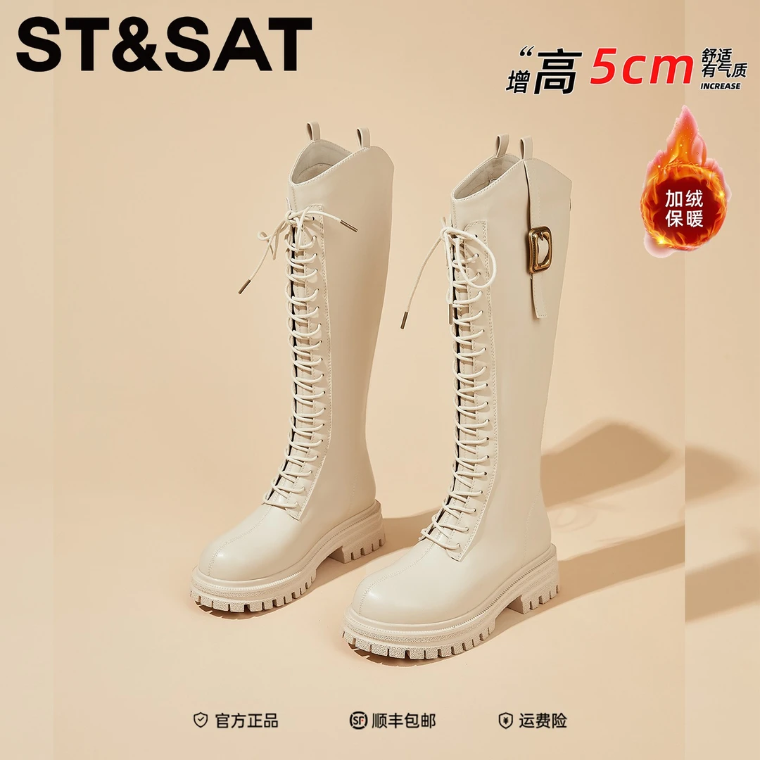 星期六千金风保暖长靴2025新款冬季加绒高筒骑士靴厚底增高瘦瘦靴