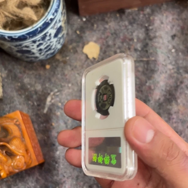 瓷片排这个就是了自己家的