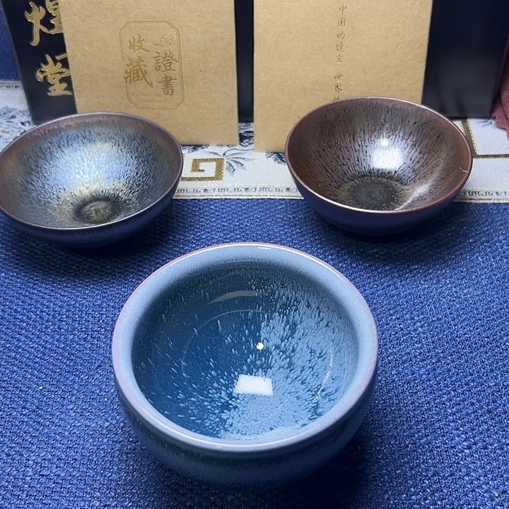 建阳建盏喝茶主人杯