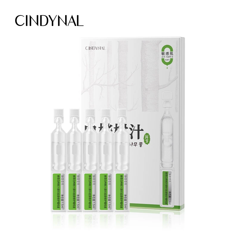 仙蒂奈儿鲜萃白桦树汁原B5胶原修护精纯液-7