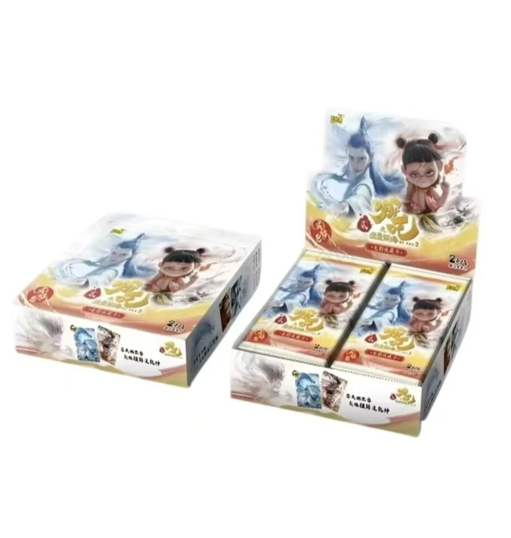 【总动员】2米《哪吒魔童闹海》灵焰包 电影收藏卡牌 盲盒 代拆 拆盒