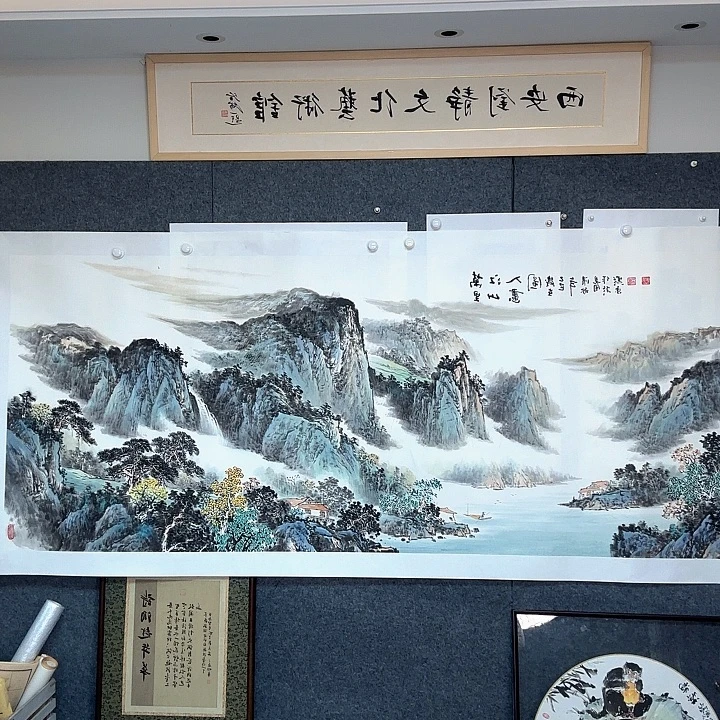 鲨***鱼国画8885655445556666