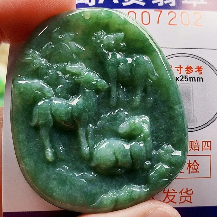 吊坠(不含链)未镶嵌翡翠