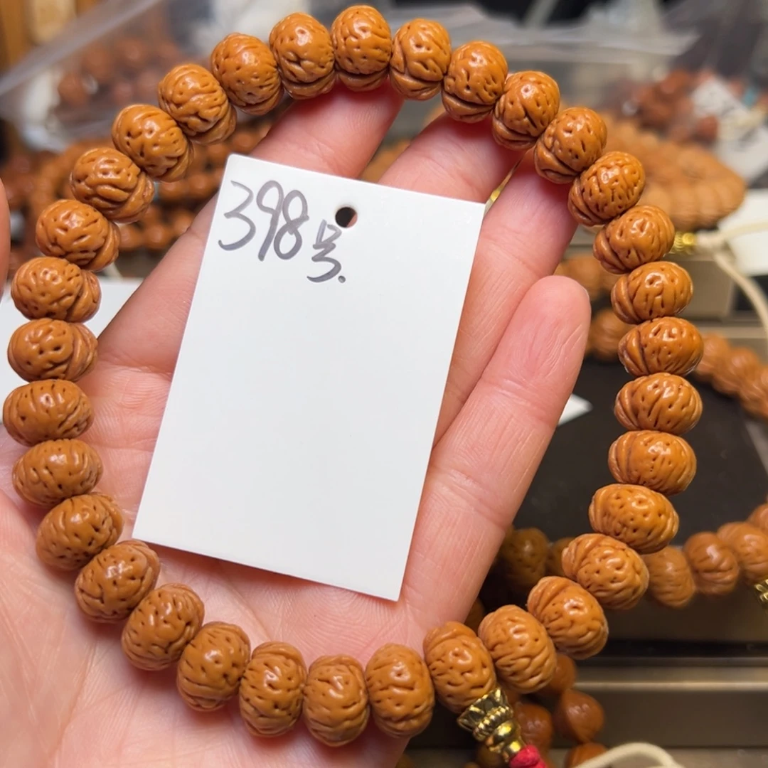 天***星吊坠桃核秦岭龙纹桃核13蟠桃手持