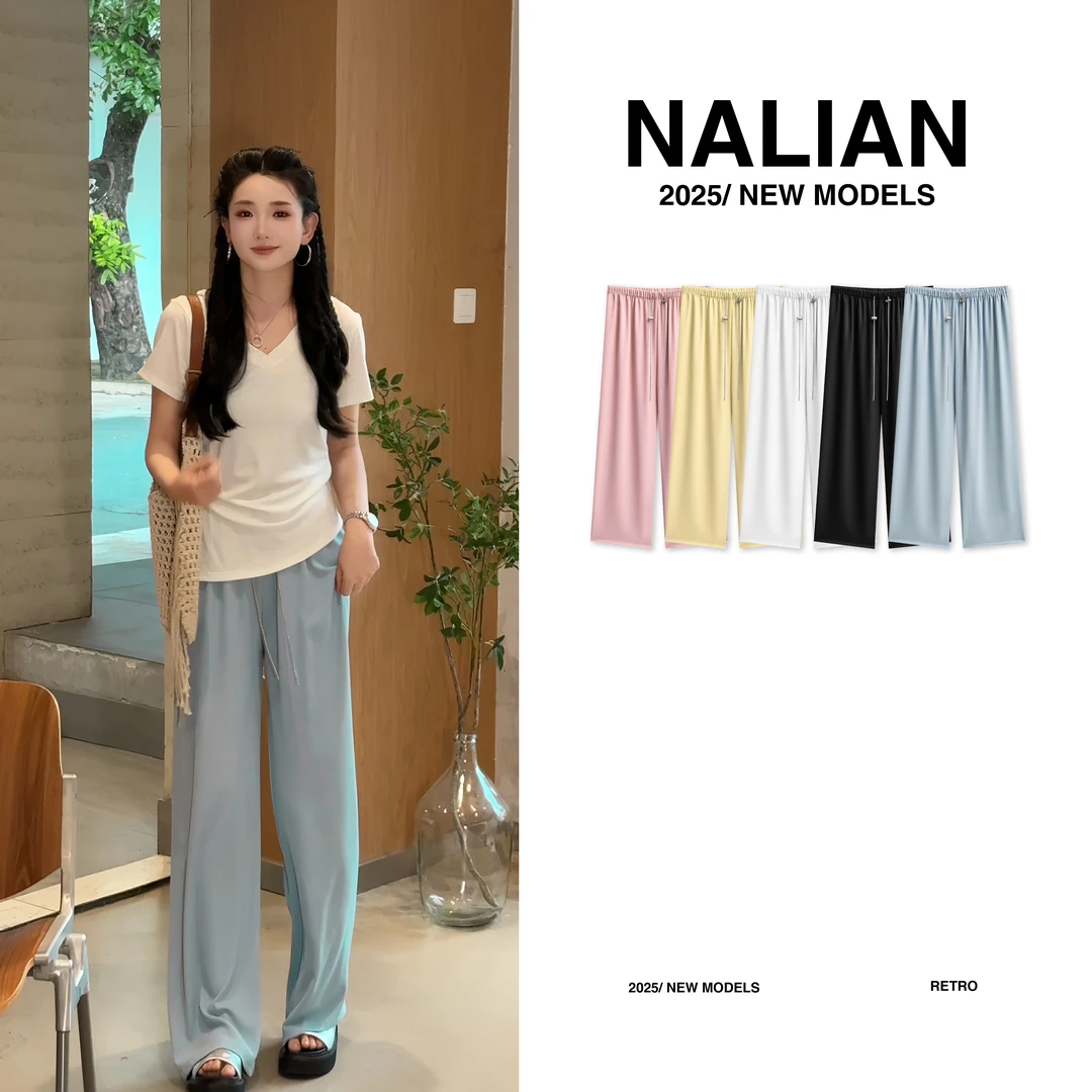 JGCXH1229#【老冰棍】链条休闲直筒裤1229