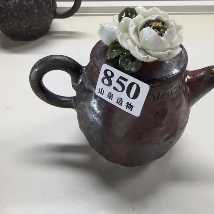 山泉造物柴烧工坊850