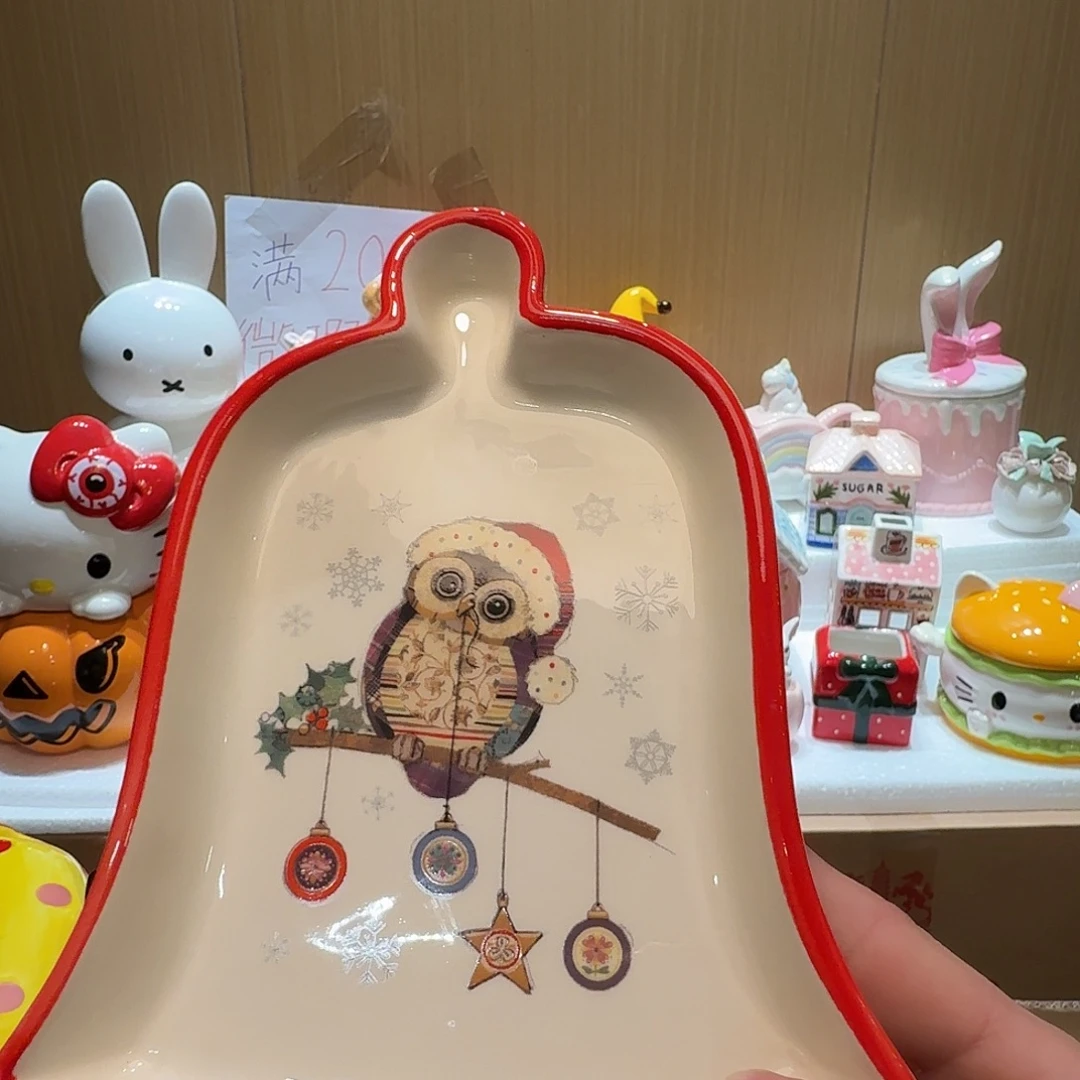 微瑕陶瓷介意慎拍