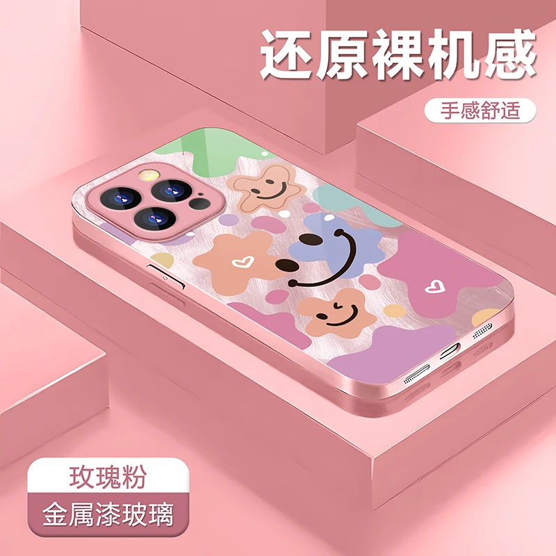 粉色涂鸦笑脸适用于苹果16时尚Reno14/Mate70/荣耀400全包玻璃壳