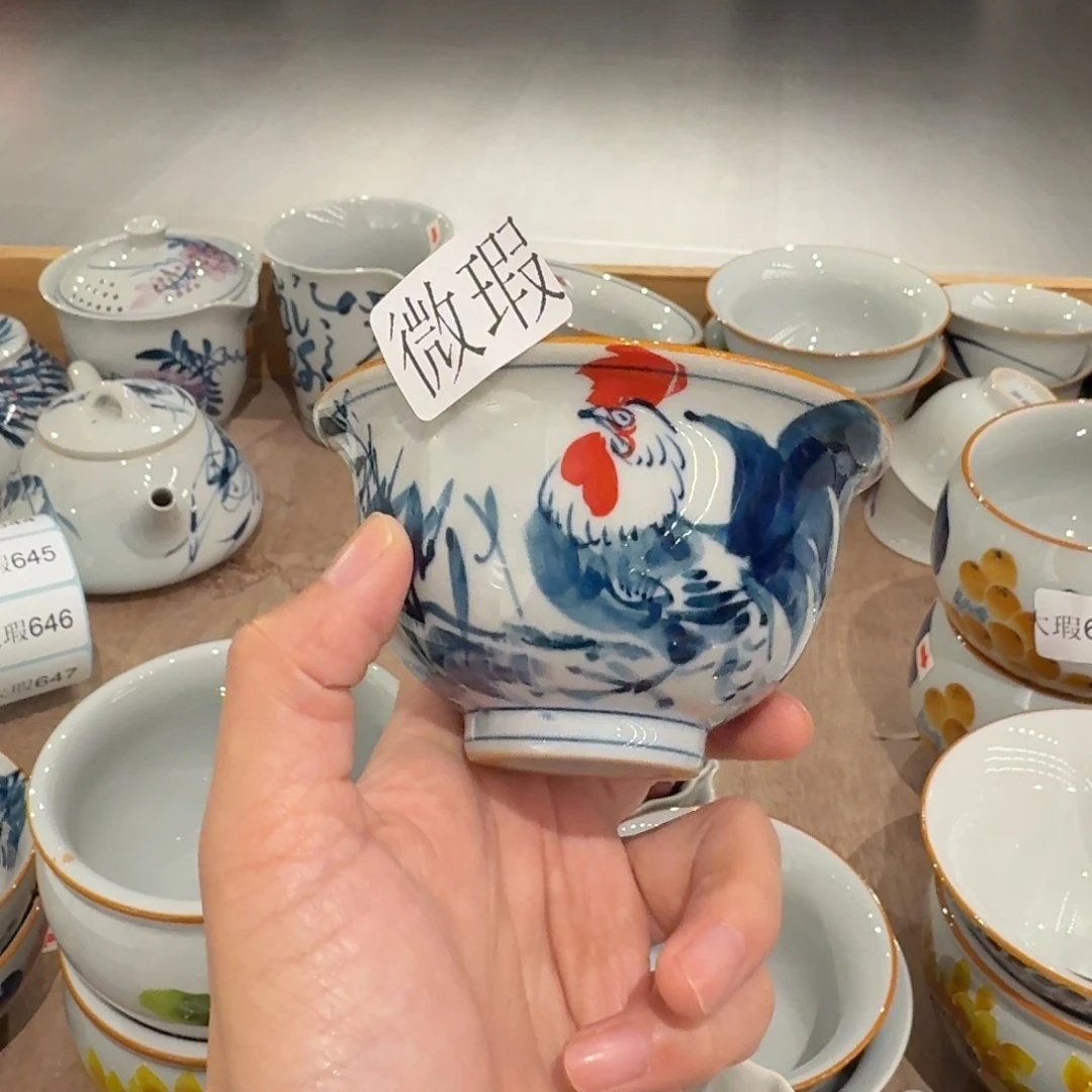 釉下手绘茶具微瑕