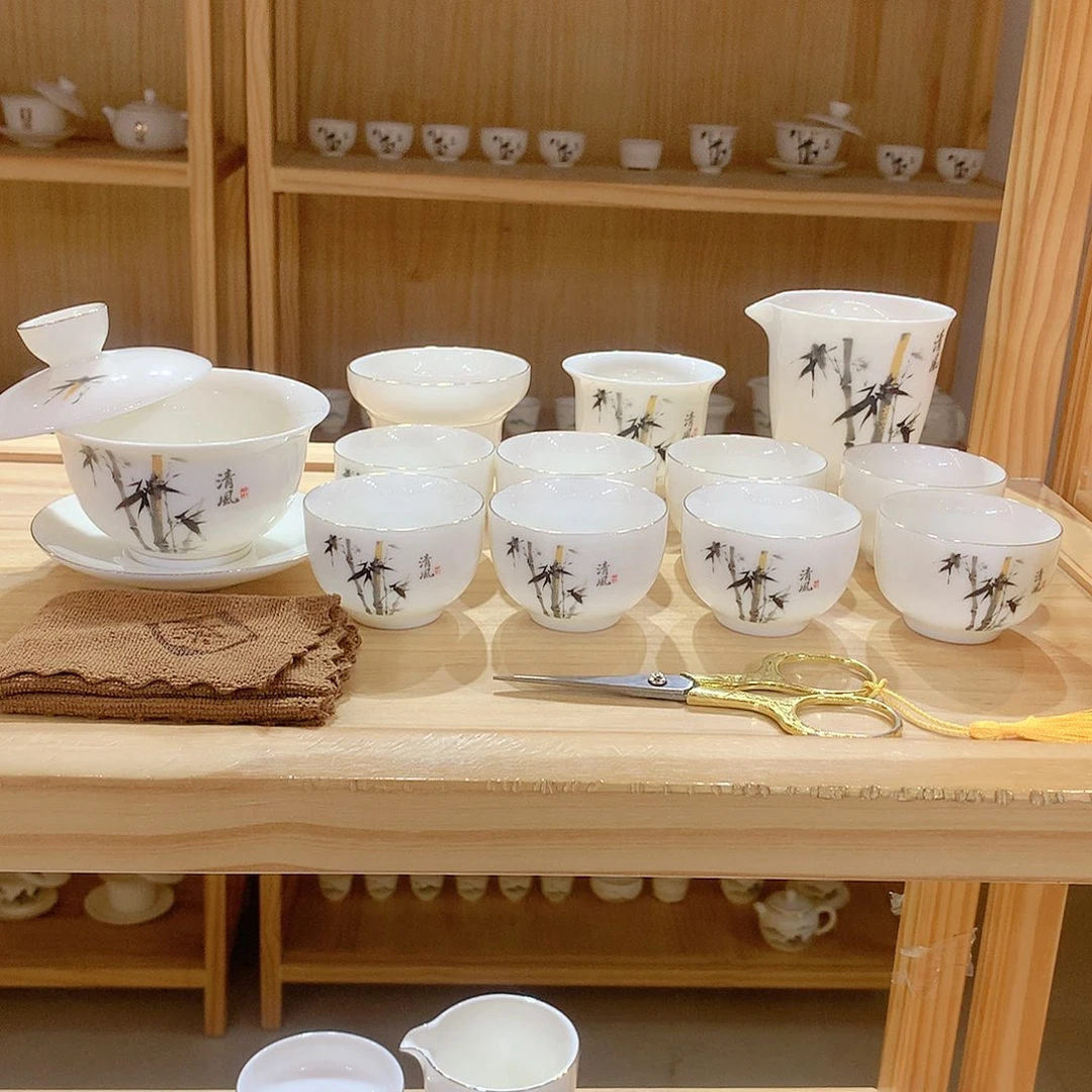 羊脂玉瓷水墨金竹15件套功夫茶具