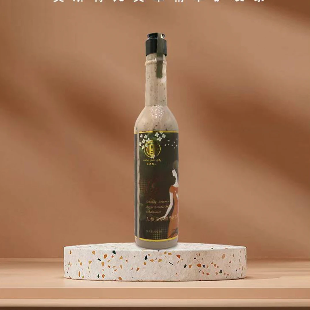 【OSTUR专属】OSTUR艾叶草护发素  干性发质【开封不支持退换】