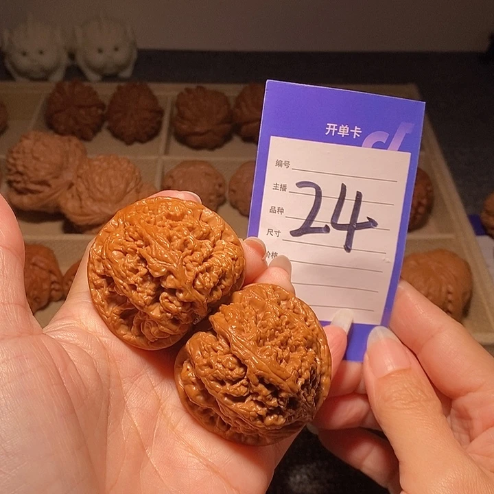 文玩核桃把件大粗筋46左右