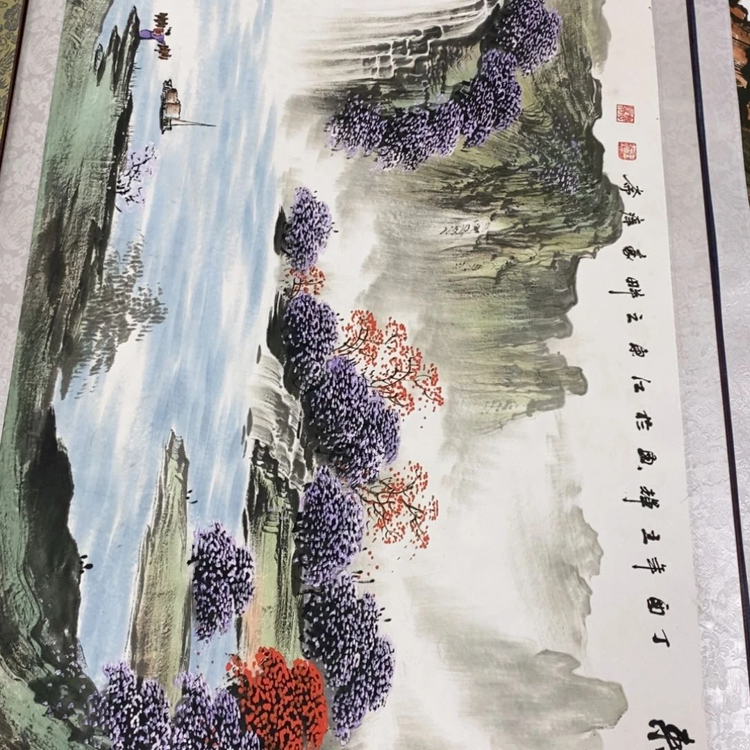 韩***族符合条件的可以直接联系