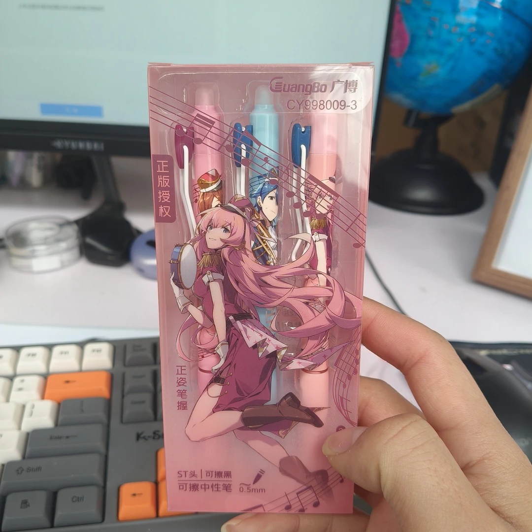 初音未来正姿三支中性笔