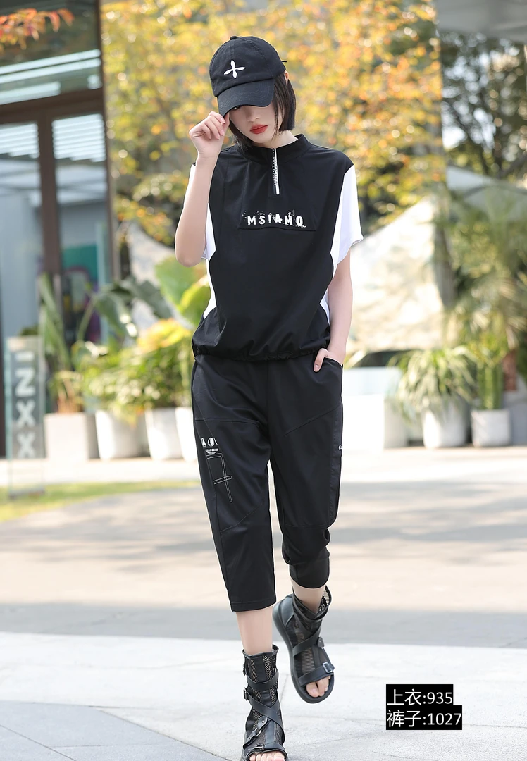 个性百搭减龄短袖