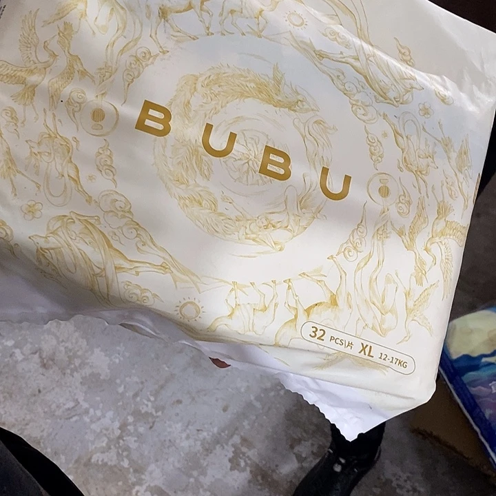 牛津纺密码款直播下单，默认微瑕