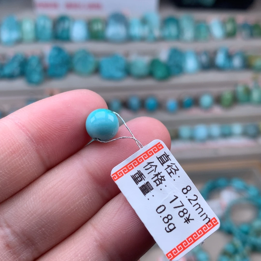 绿松石未镶嵌珠宝奇石圆珠 12号