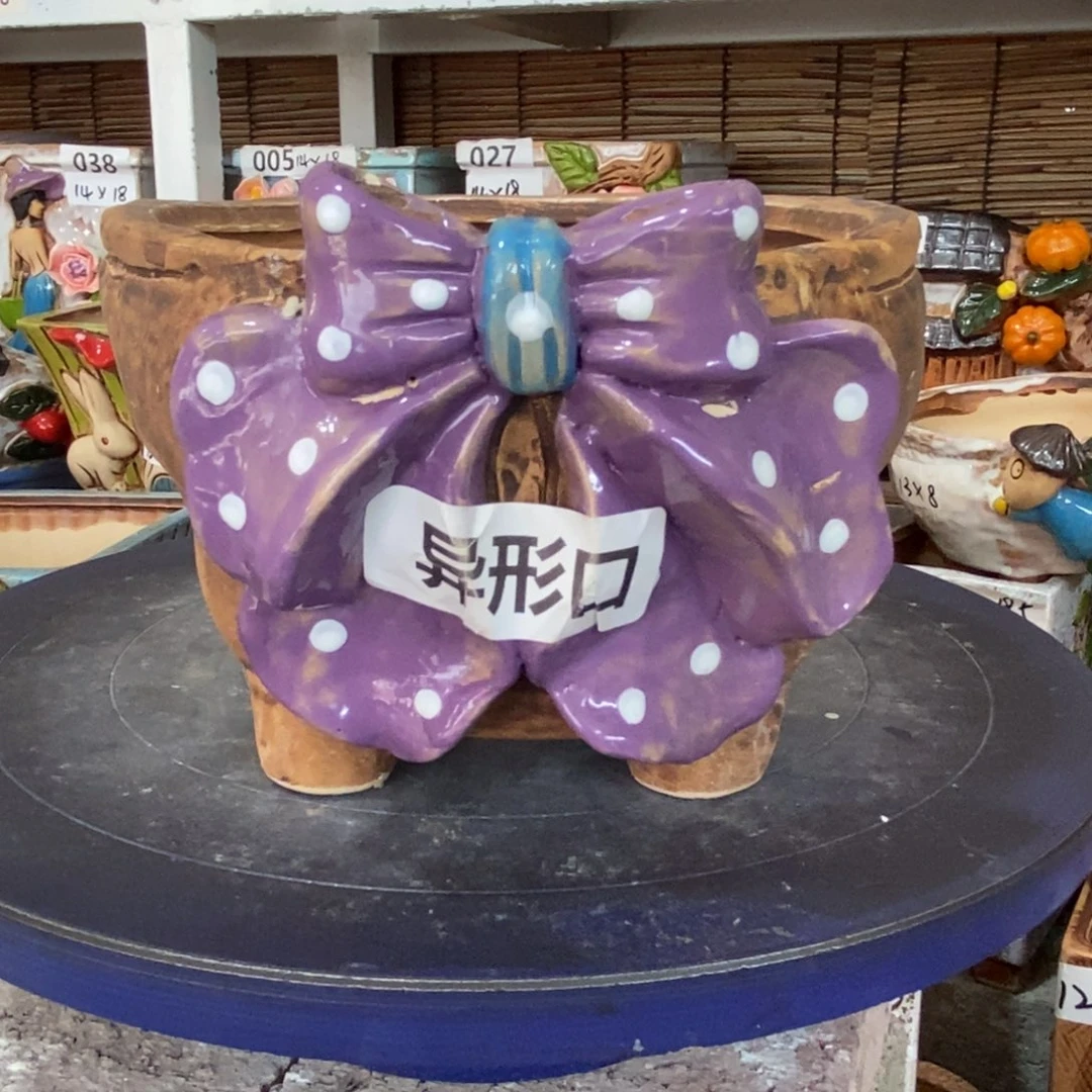 【闪购商品】
