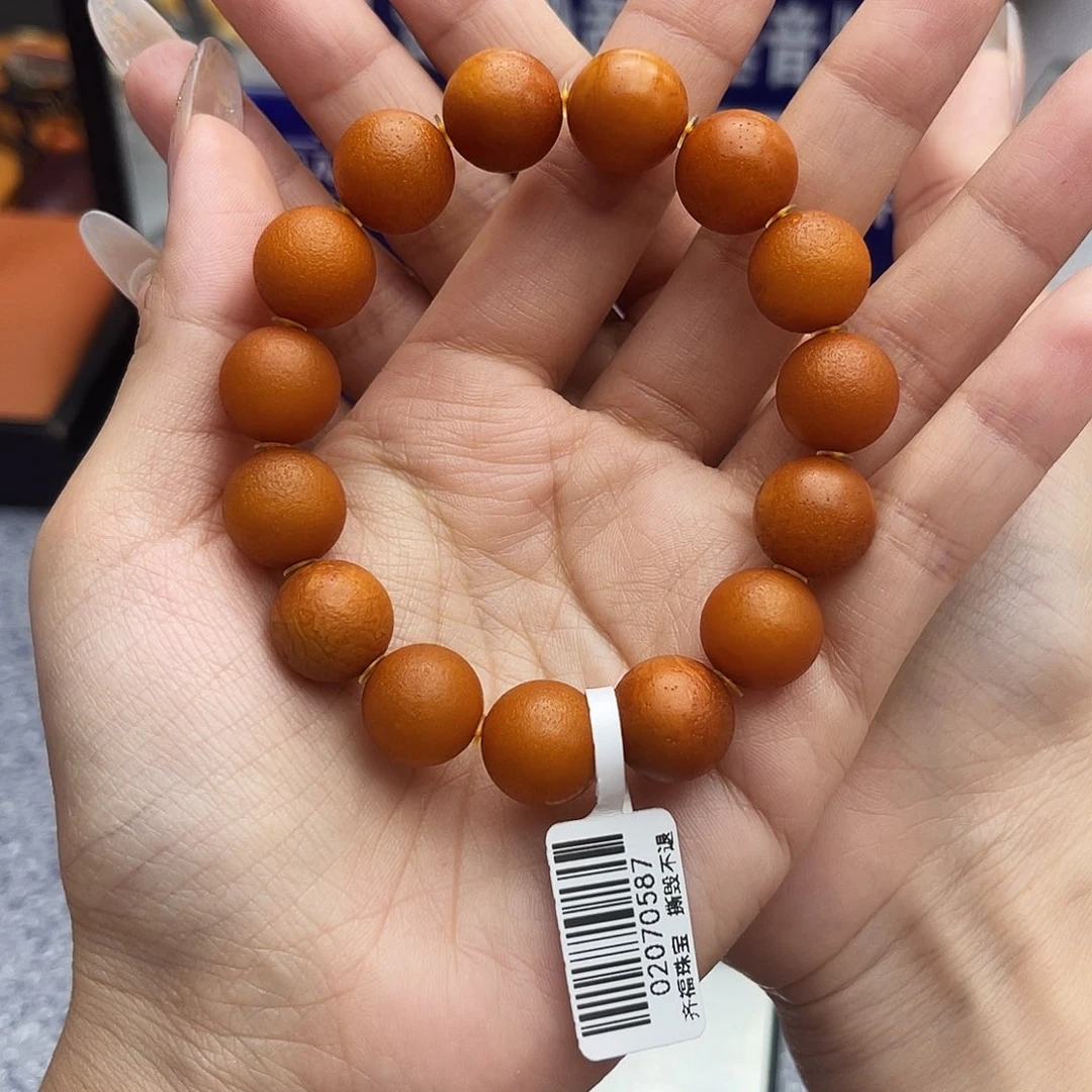 琥珀未镶嵌手链13 多样性发其一
